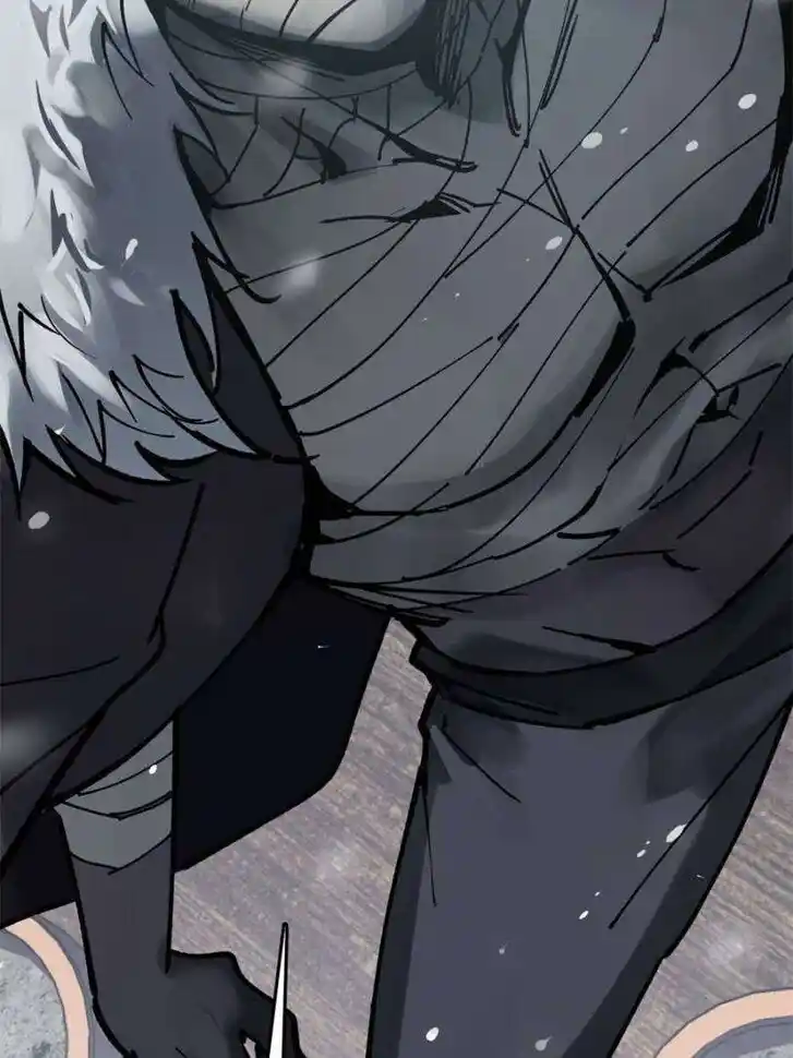 Another beginning with the Guhuo bird Ch.234