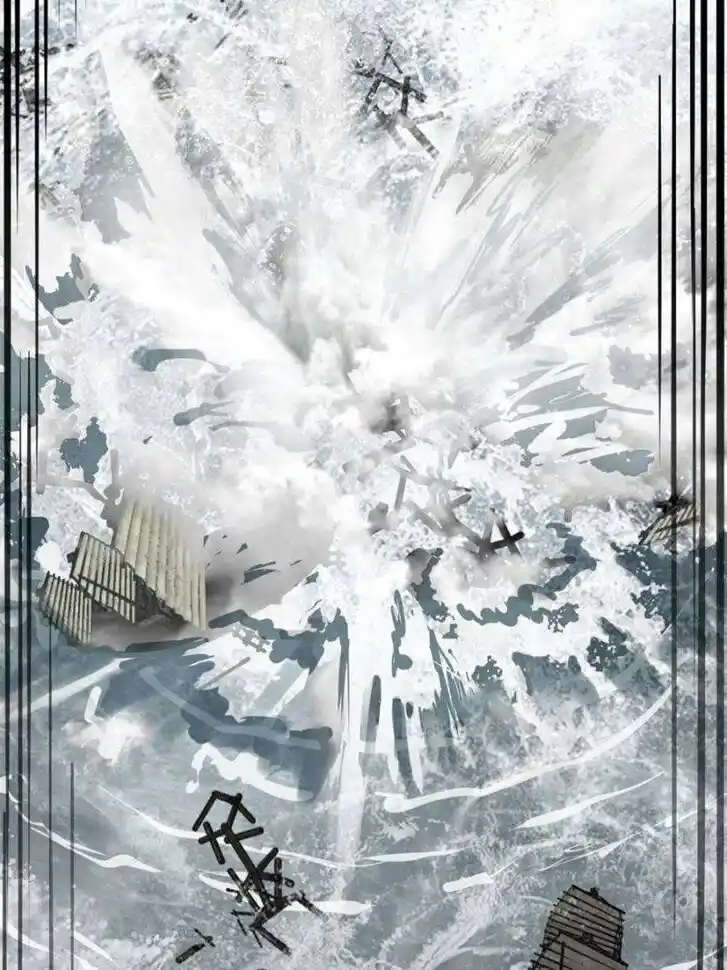 Another beginning with the Guhuo bird Ch.234