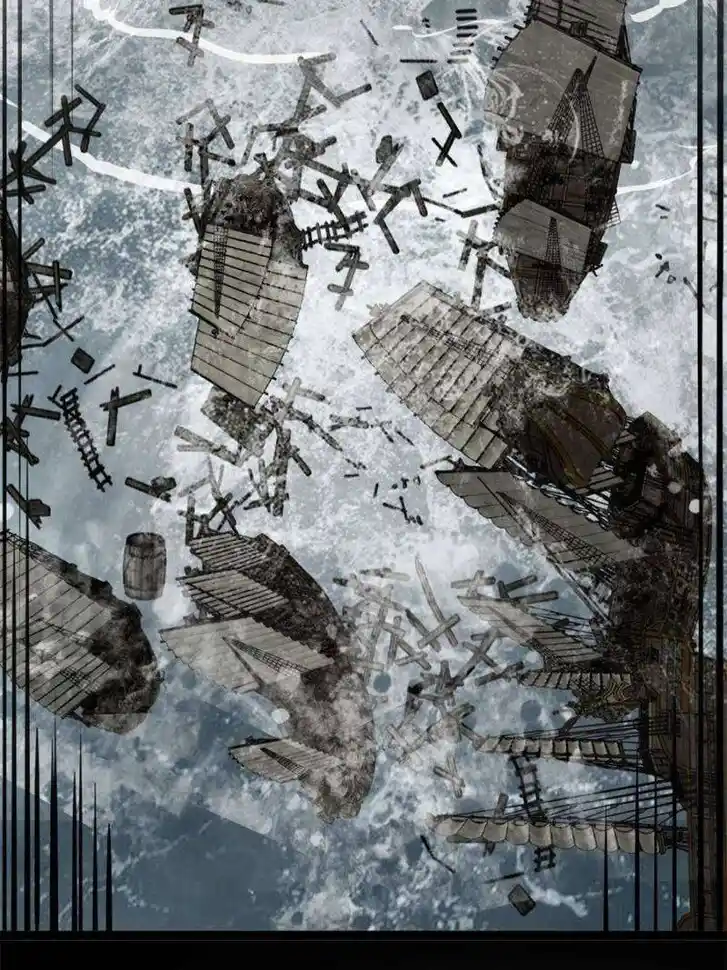 Another beginning with the Guhuo bird Ch.234