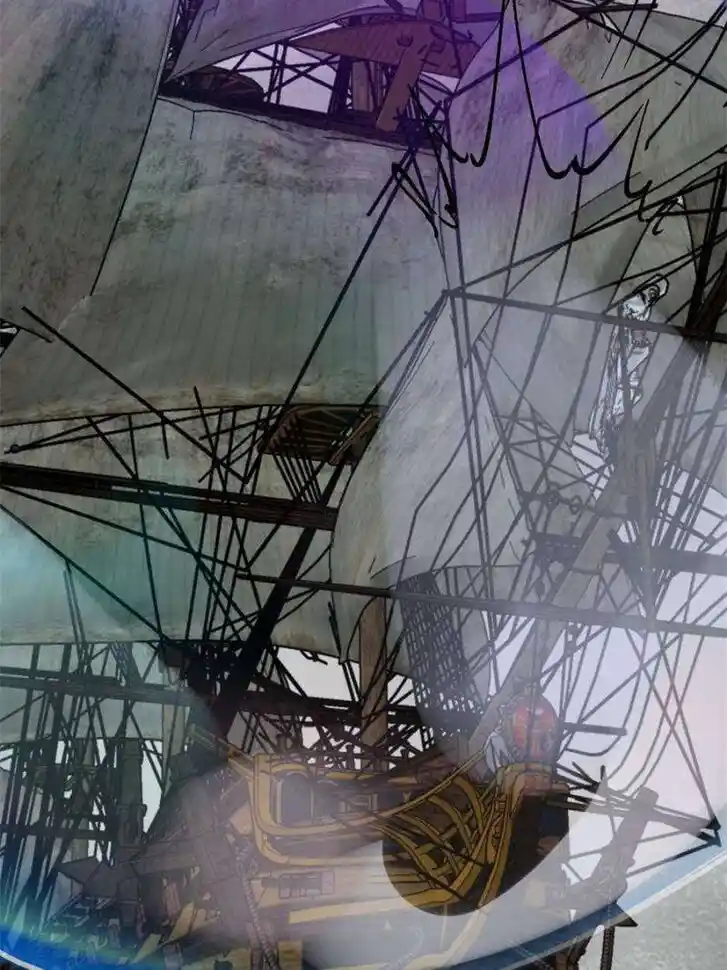 Another beginning with the Guhuo bird Ch.234