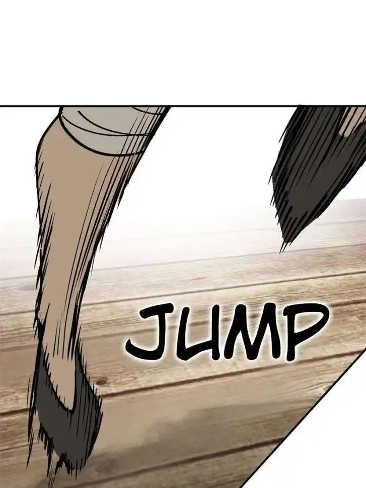 Another beginning with the Guhuo bird Ch.234