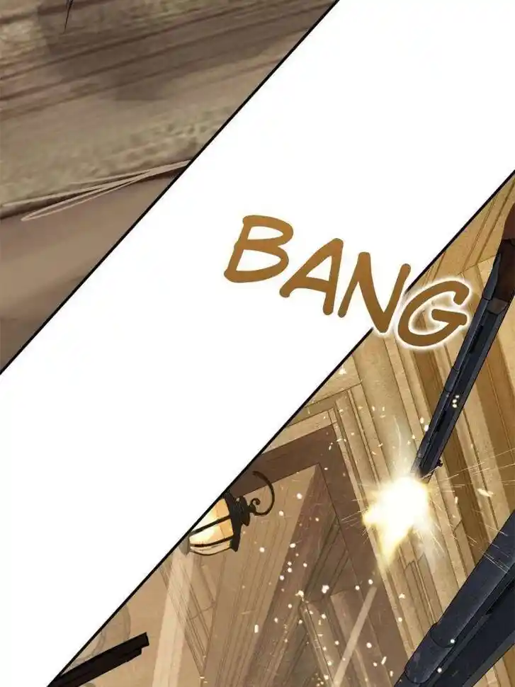 Another beginning with the Guhuo bird Ch.234