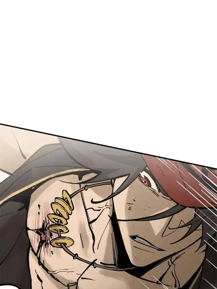 Another beginning with the Guhuo bird Ch.234