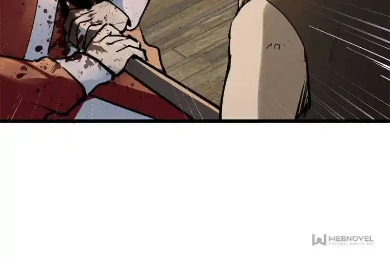 Another beginning with the Guhuo bird Ch.234