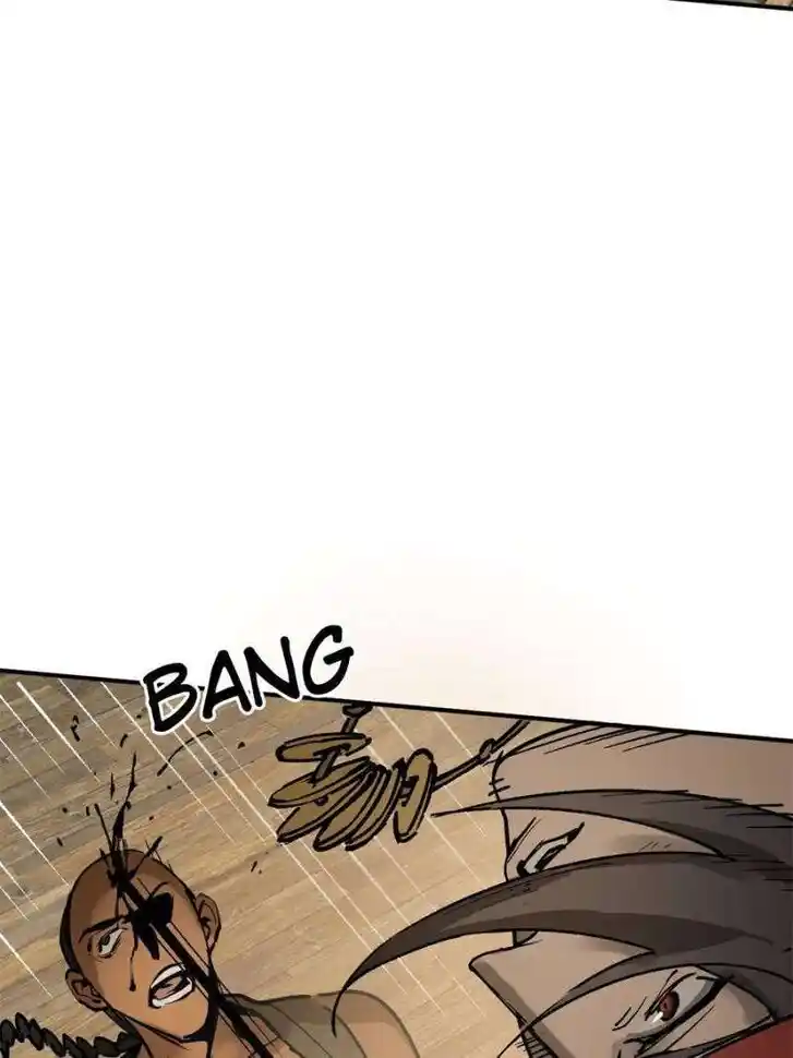 Another beginning with the Guhuo bird Ch.234