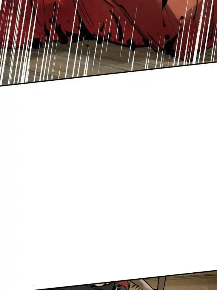 Another beginning with the Guhuo bird Ch.234