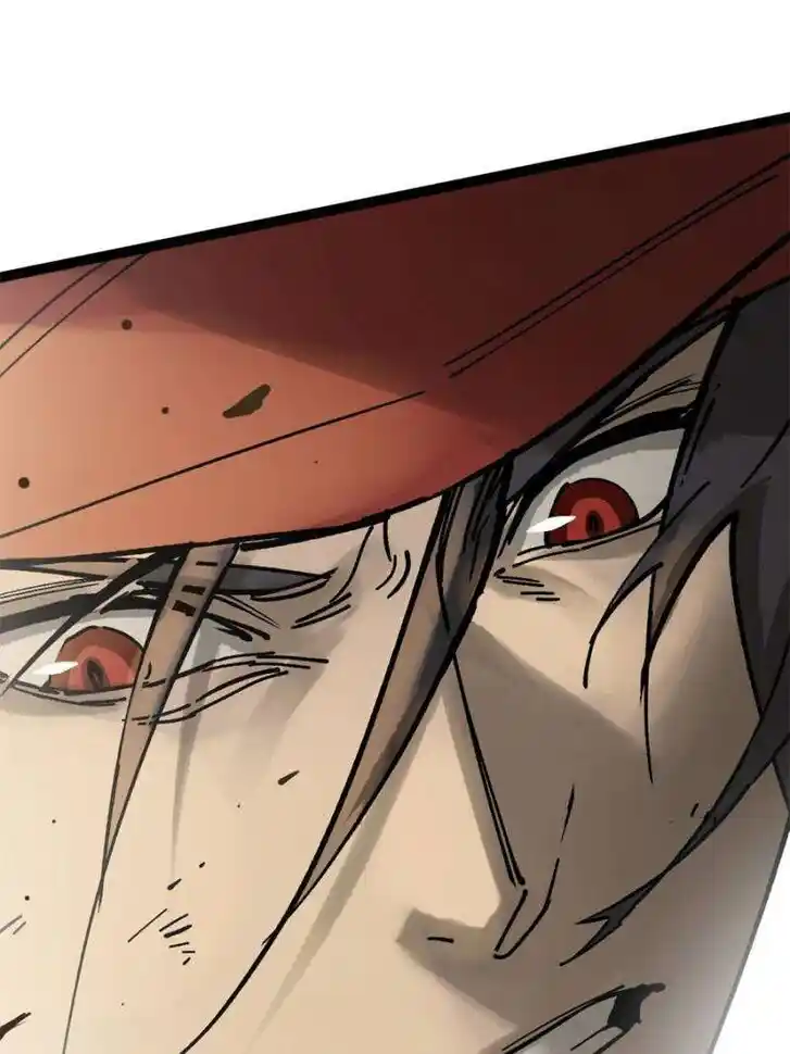 Another beginning with the Guhuo bird Ch.234