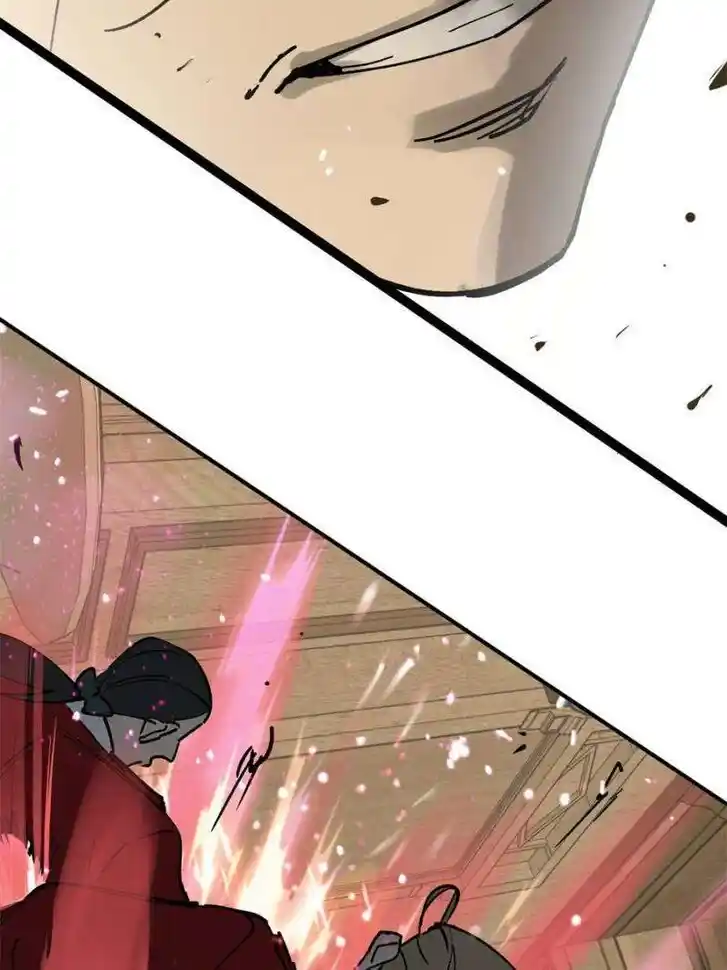 Another beginning with the Guhuo bird Ch.234