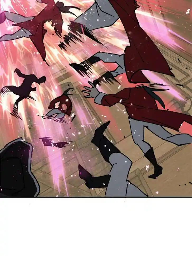 Another beginning with the Guhuo bird Ch.234