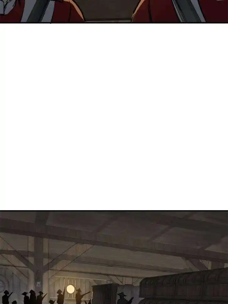 Another beginning with the Guhuo bird Ch.234