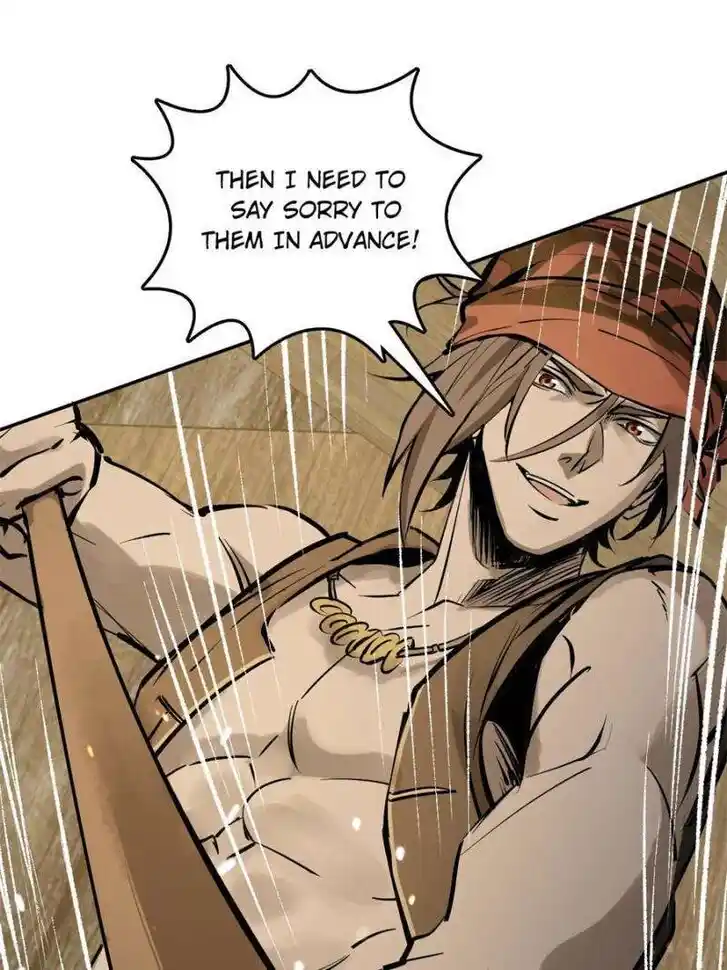 Another beginning with the Guhuo bird Ch.234