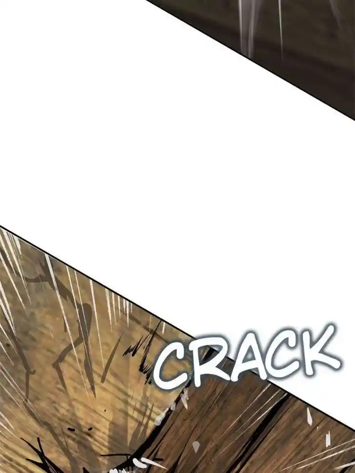 Another beginning with the Guhuo bird Ch.234