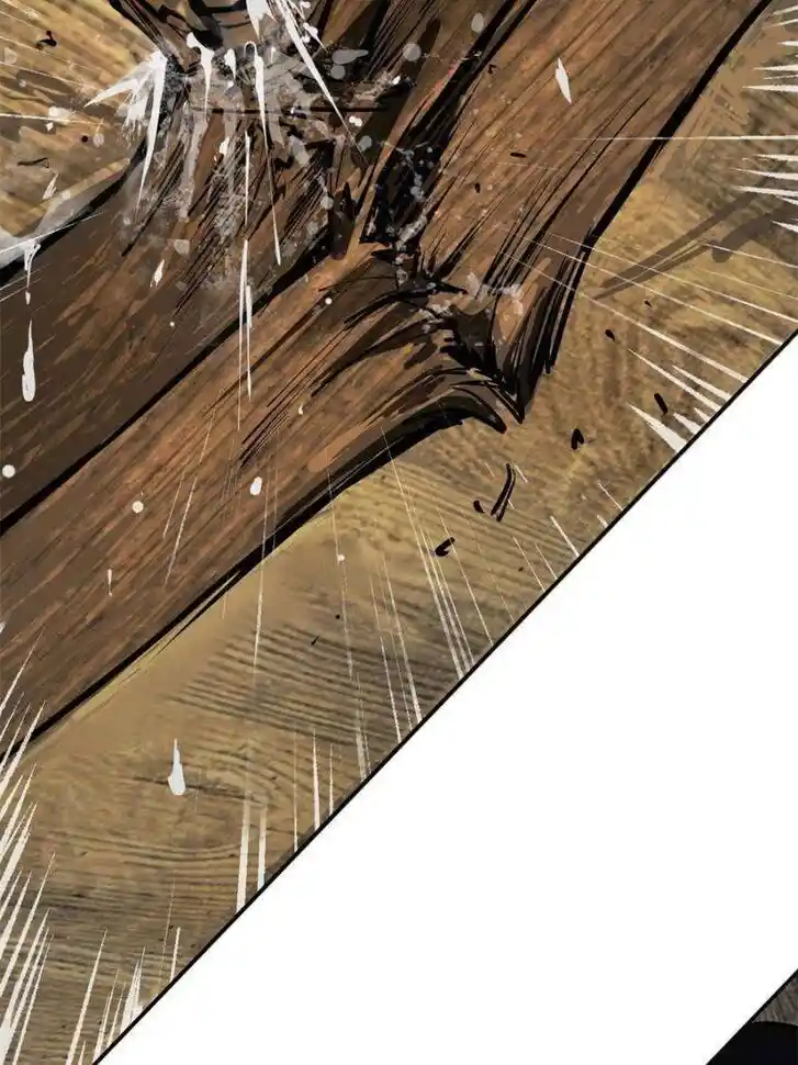 Another beginning with the Guhuo bird Ch.234