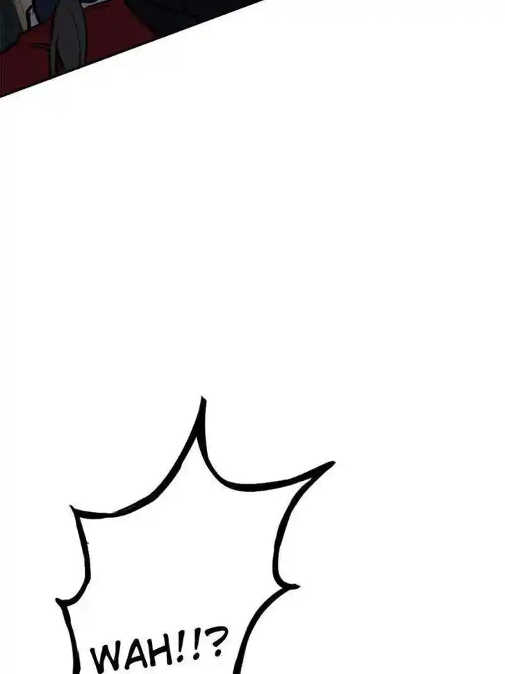 Another beginning with the Guhuo bird Ch.234