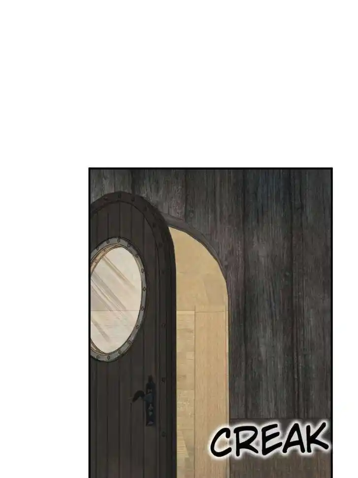 Another beginning with the Guhuo bird Ch.234