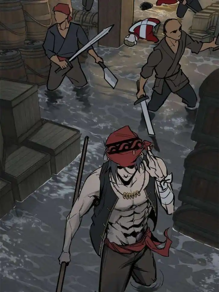 Another beginning with the Guhuo bird Ch.234