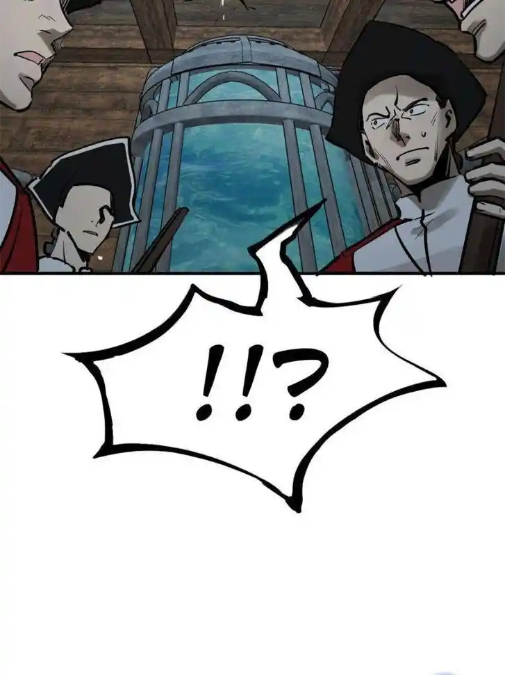 Another beginning with the Guhuo bird Ch.234