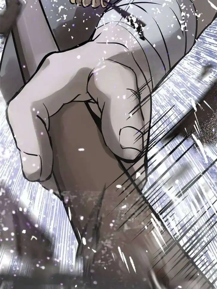 Another beginning with the Guhuo bird Ch.234