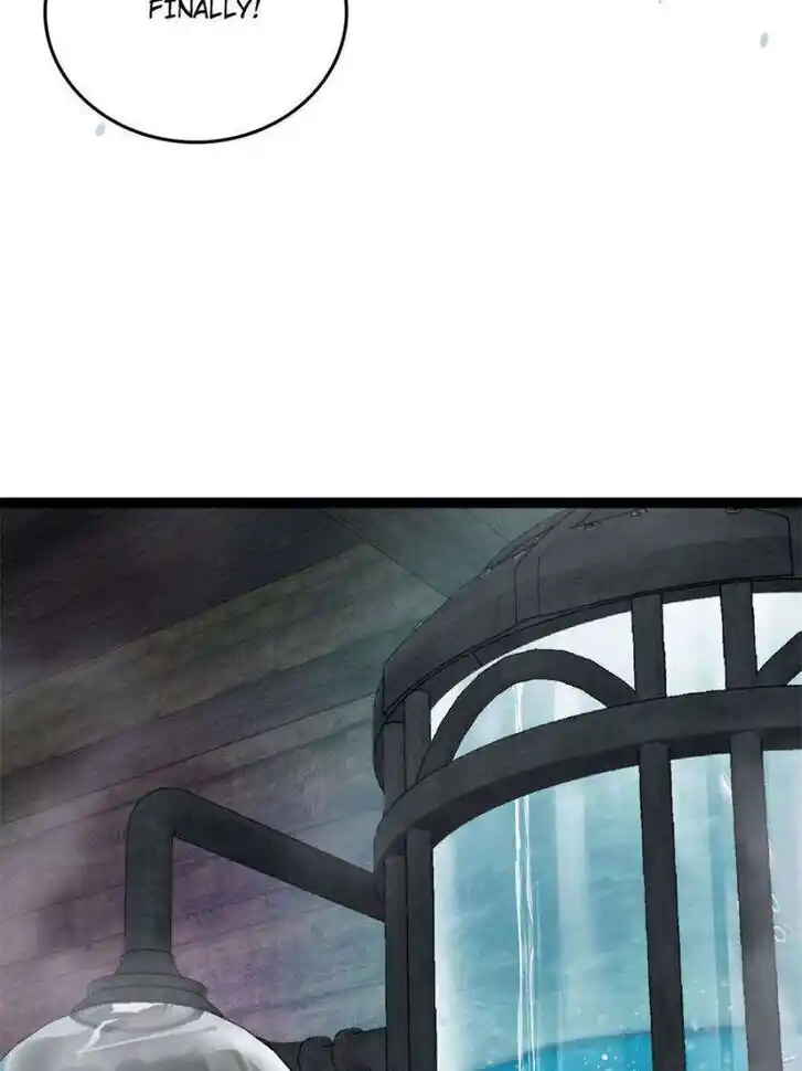 Another beginning with the Guhuo bird Ch.234