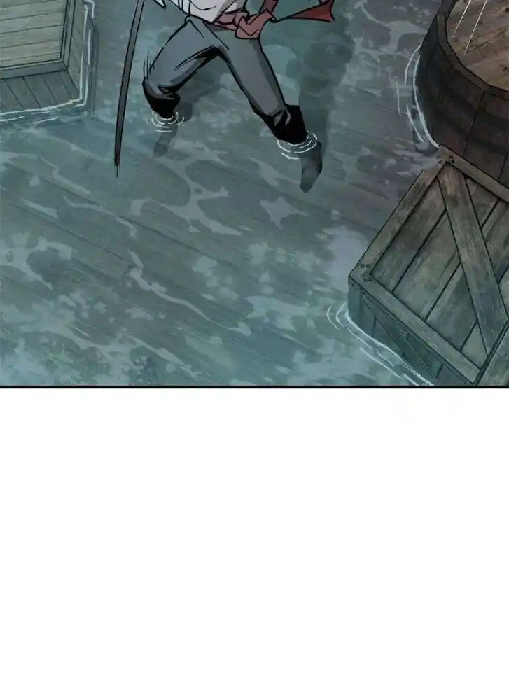 Another beginning with the Guhuo bird Ch.235