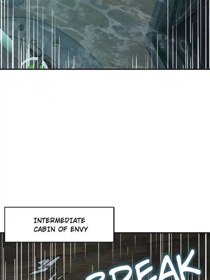 Another beginning with the Guhuo bird Ch.235