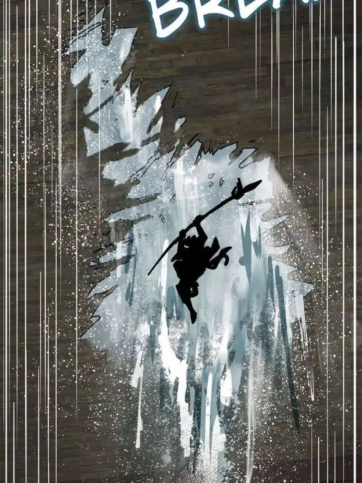 Another beginning with the Guhuo bird Ch.235