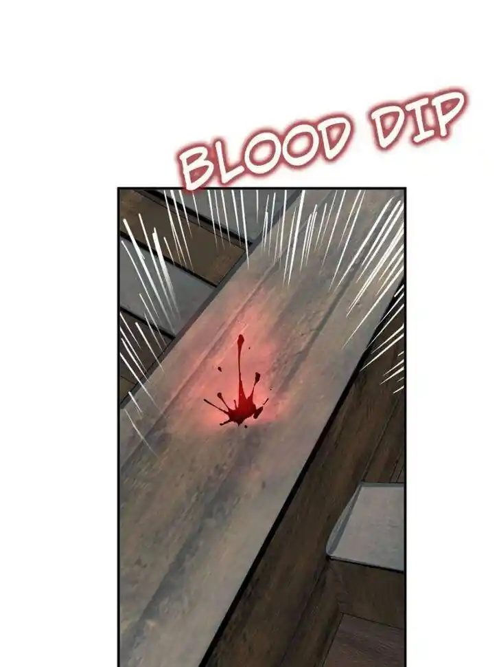 Another beginning with the Guhuo bird Ch.235