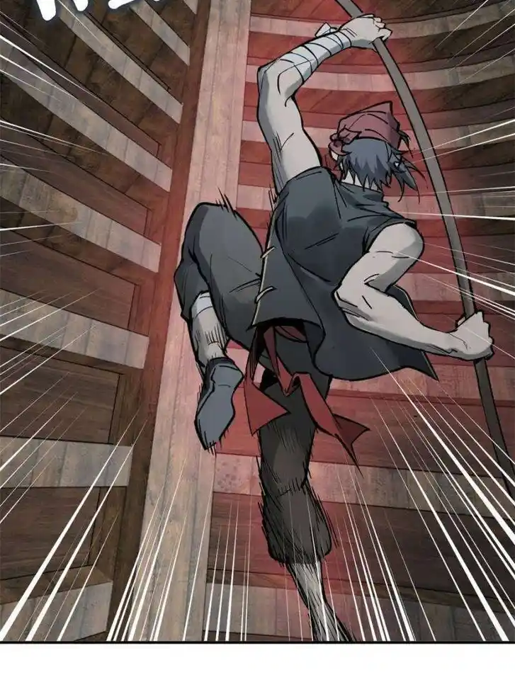 Another beginning with the Guhuo bird Ch.235