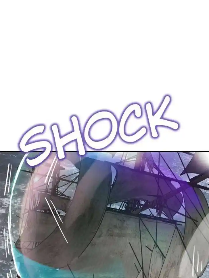 Another beginning with the Guhuo bird Ch.235