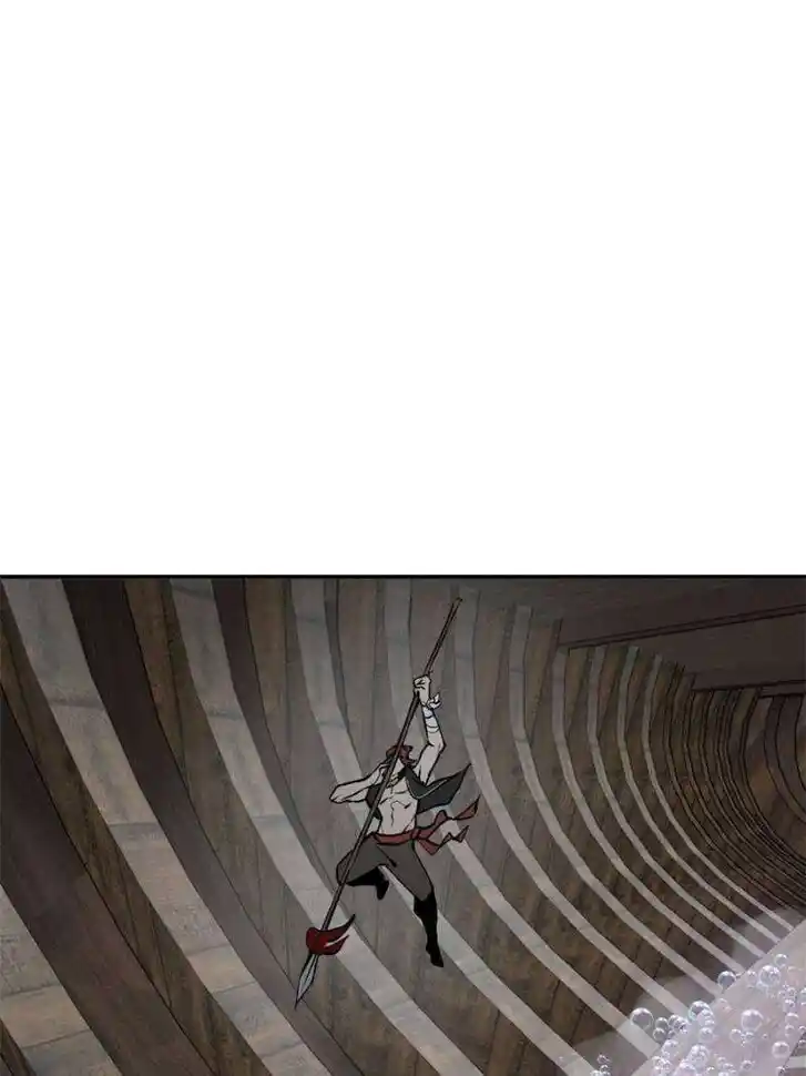 Another beginning with the Guhuo bird Ch.235