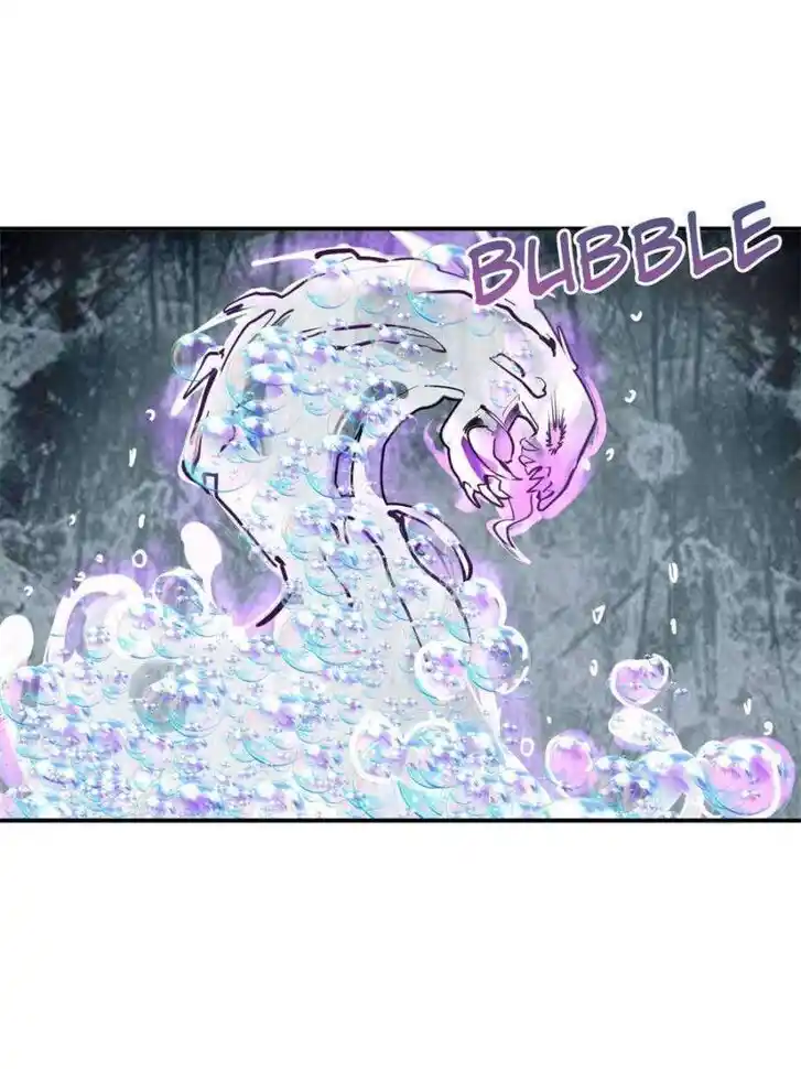 Another beginning with the Guhuo bird Ch.235