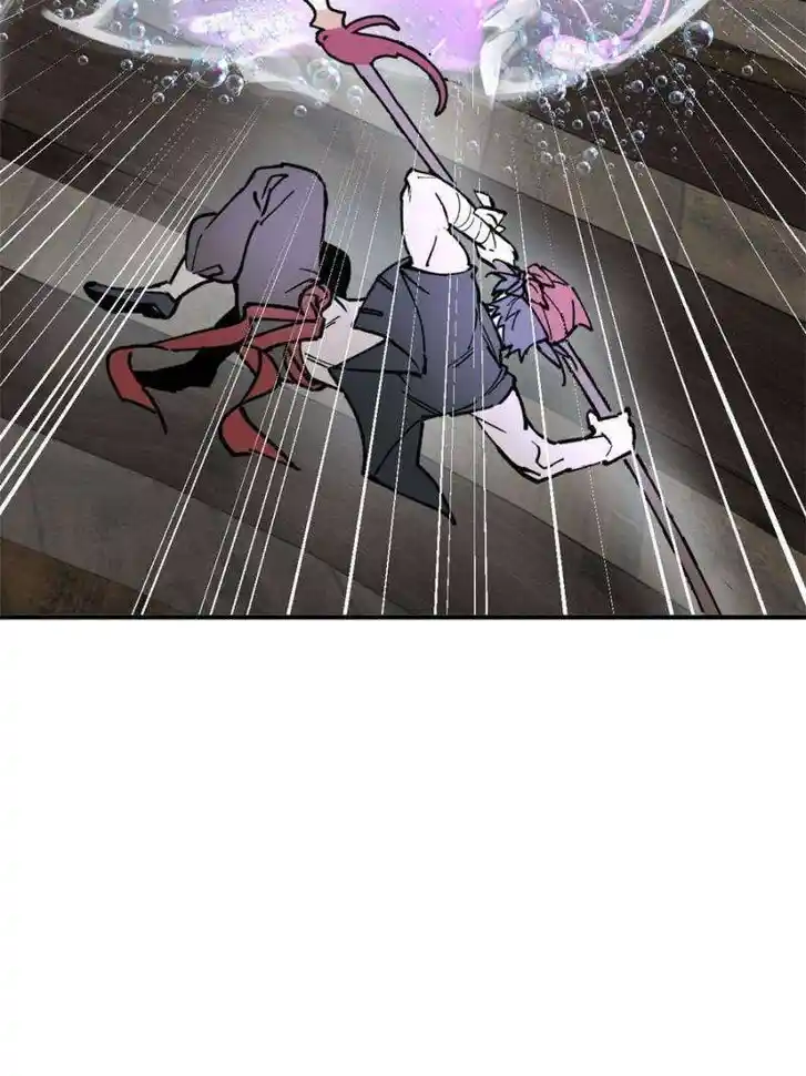 Another beginning with the Guhuo bird Ch.235