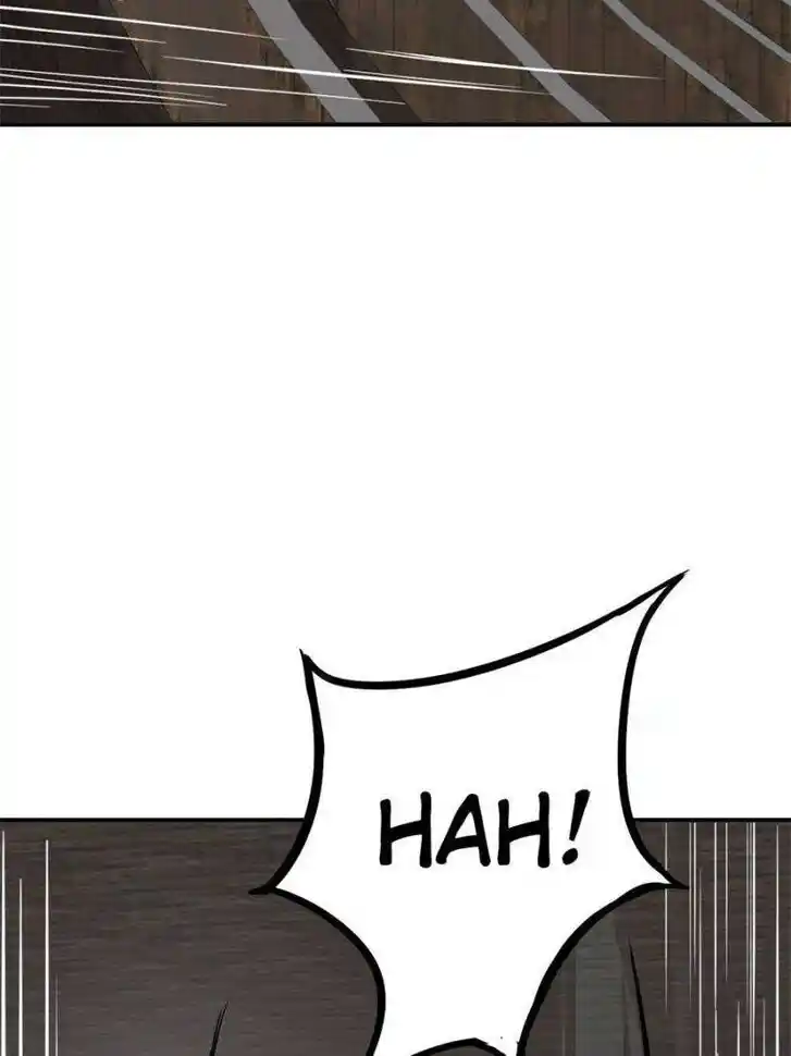 Another beginning with the Guhuo bird Ch.235