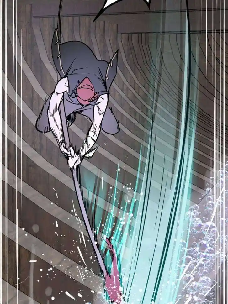 Another beginning with the Guhuo bird Ch.235