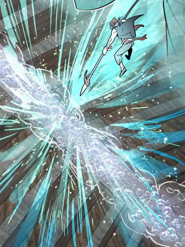 Another beginning with the Guhuo bird Ch.235