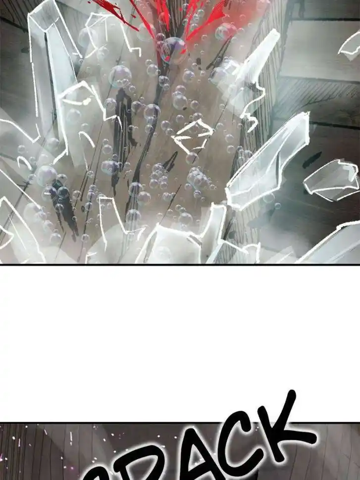 Another beginning with the Guhuo bird Ch.235