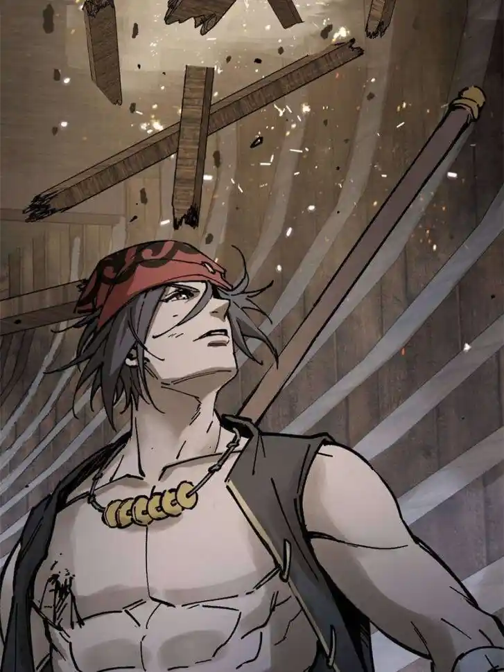 Another beginning with the Guhuo bird Ch.235