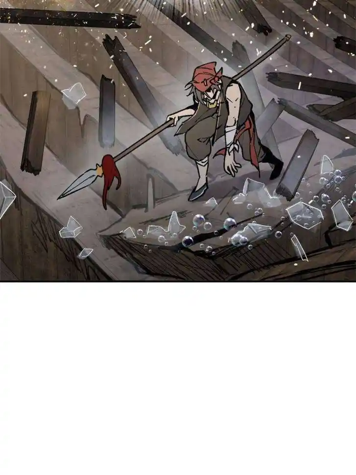 Another beginning with the Guhuo bird Ch.235