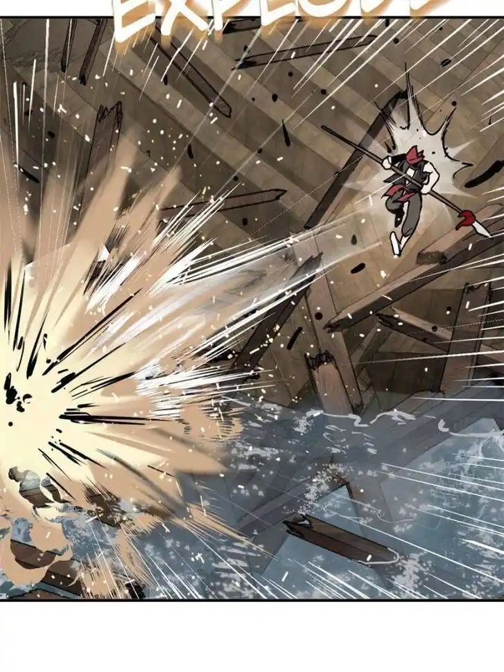 Another beginning with the Guhuo bird Ch.235