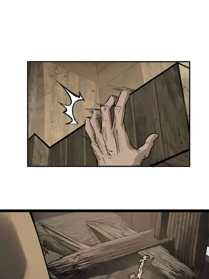 Another beginning with the Guhuo bird Ch.235