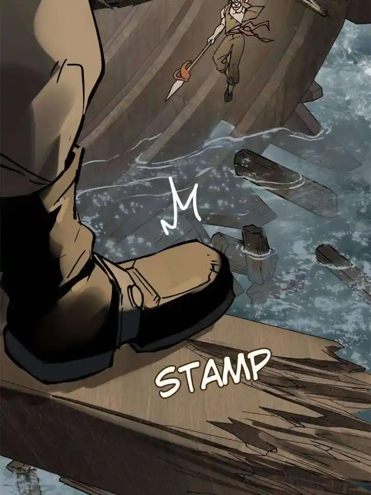 Another beginning with the Guhuo bird Ch.235