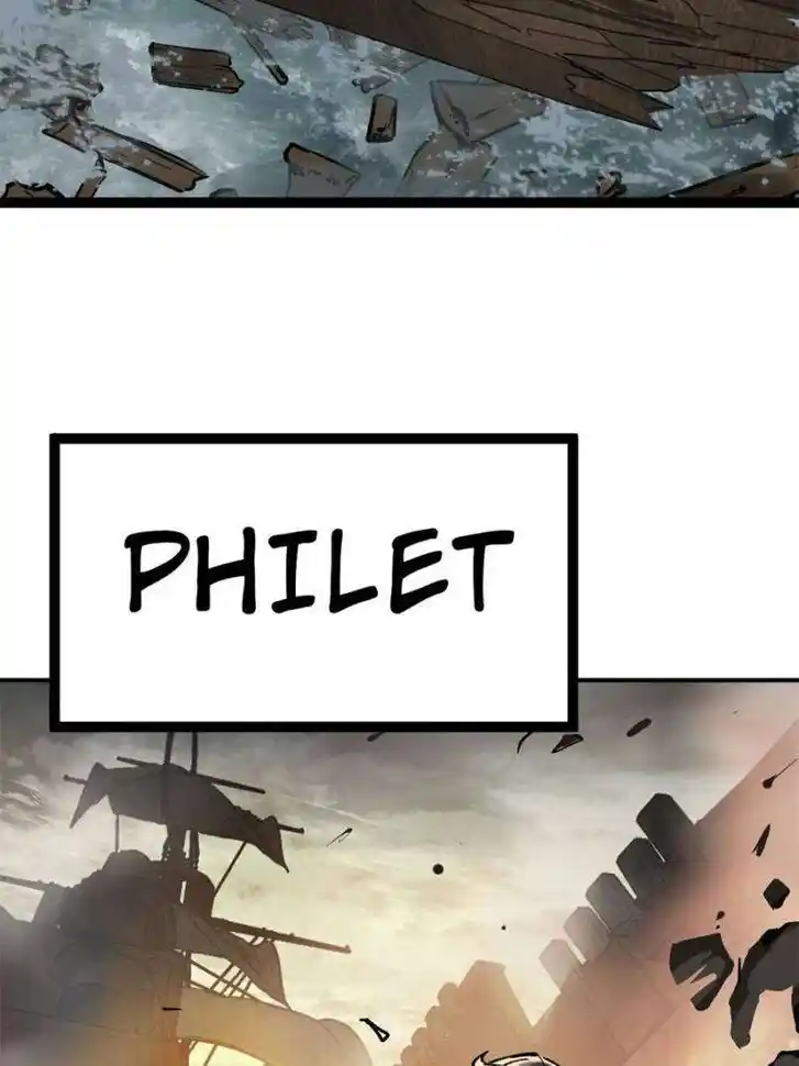 Another beginning with the Guhuo bird Ch.235