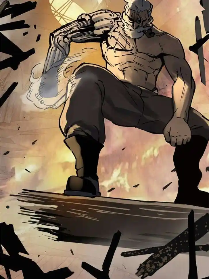 Another beginning with the Guhuo bird Ch.235