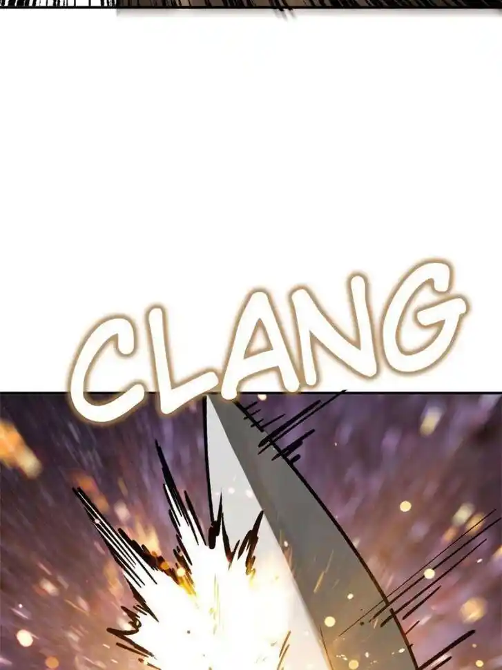 Another beginning with the Guhuo bird Ch.235