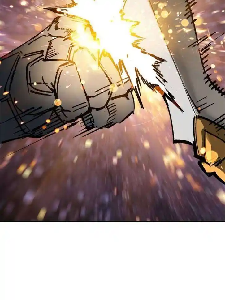 Another beginning with the Guhuo bird Ch.235