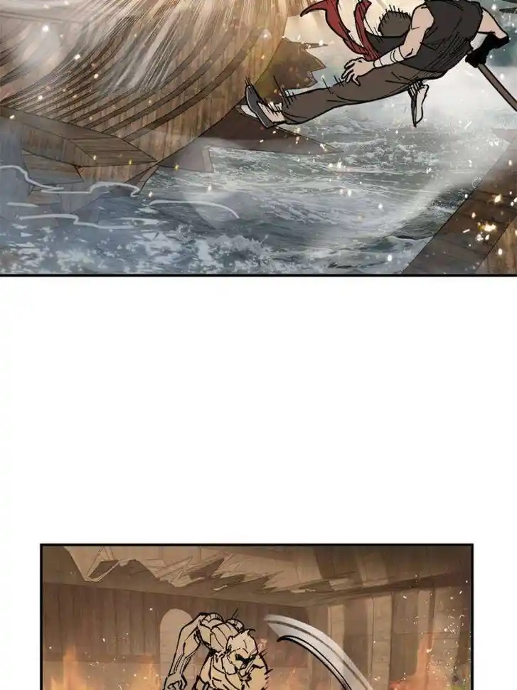 Another beginning with the Guhuo bird Ch.235