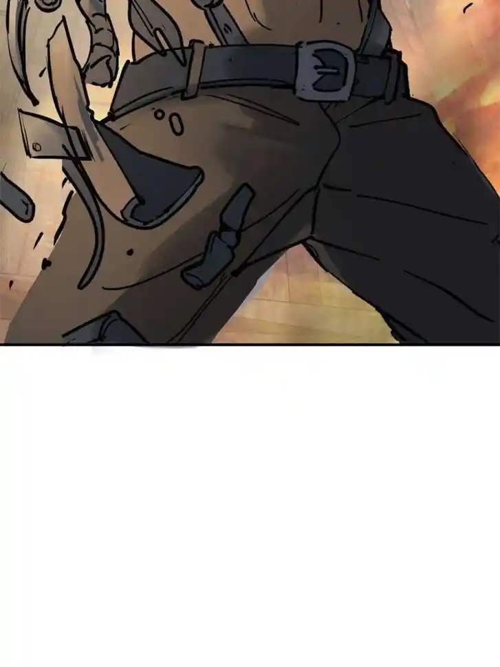 Another beginning with the Guhuo bird Ch.235