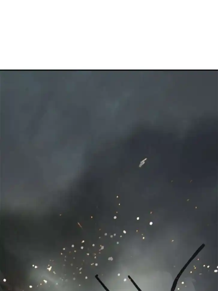 Another beginning with the Guhuo bird Ch.235