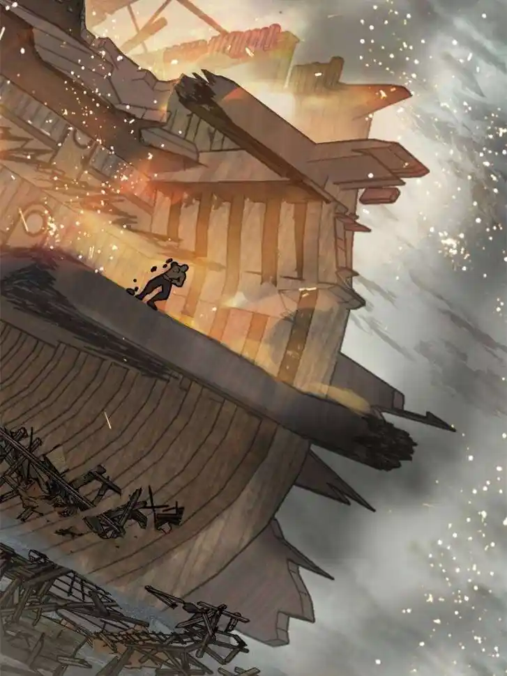 Another beginning with the Guhuo bird Ch.235