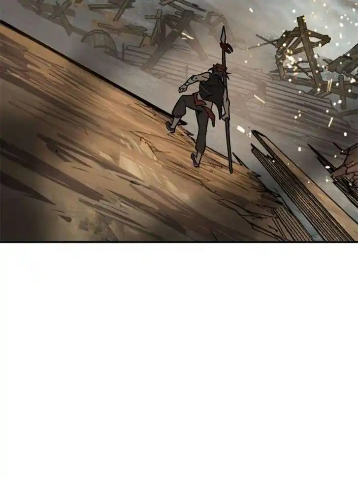 Another beginning with the Guhuo bird Ch.235